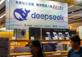 DeepSeek компанияси ўзининг янги флагмани бўлмиш V4