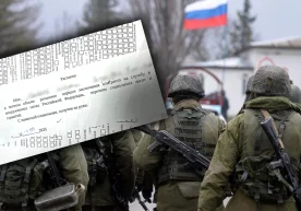 Россиянинг айрим минтақаларида, хусусан, Ростов шаҳрида,