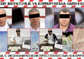Bo‘stonliqda 5 gektar bo‘sh yer maydoni 1 mln AQSH