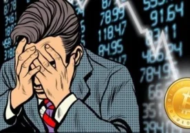 Foto: «Cryptocurrency» Ikki oydirki — kriptovalyutalar