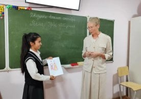 Ўзбекистонда 2025 йил август–декабрь ойларида ўтказилган