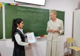 Ўзбекистонда 2025 йил август–декабрь ойларида ўтказилган