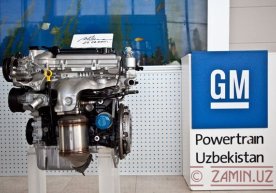 Автомобиллар учун двигателлар ишлаб чиқариш билан