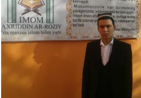 3 март куни Урганч шаҳридаги Фахриддин Ар-Розий