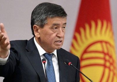Qirgʻiziston prezidenti soxta “qarindoshlarini” jazolashga vaʼda berdi фото
