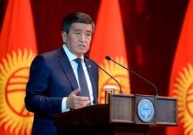 «Чегарадаги мустаҳкамлик чегараолди қишлоқларидаги