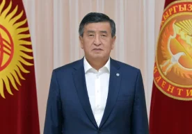 Қирғизистон Президенти Сооронбай Жээнбеков бугун, 15