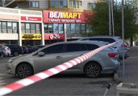 Украинаның астанасы Киевте болған қанды атыстан кейін