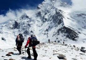 Австриянинг ғарбий қисмида, Залцбург вилоятидаги тоғларда