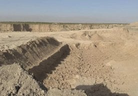 Самарқанд вилоятида фаолият юритаётган хорижий корхона