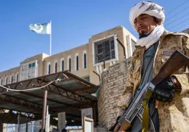 Покистон ва Афғонистоннинг Толибон кучлари ўртасида Спин