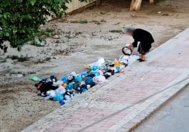 Ўзбекистонда экология билан боғлиқ назорат тизими