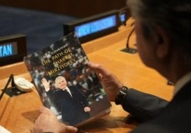Нью-Йорк шаҳридаги БМТ Бош қароргоҳида Ўзбекистон