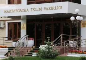 Ижтимоий тармоқларда туман мактабгача таълим бўлимлари