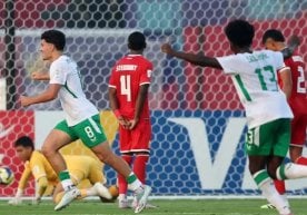 Қатарда старт олган 17 ёшлилар ўртасидаги жаҳон чемпионати