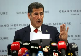 Туркиядаги президентлик сайловларининг биринчи турида