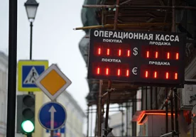 Россияда евро курси биринчи марта 100 рублдан ошди. Бу