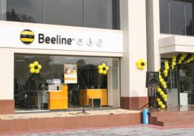 Beeline Қўқонда янги савдо ва хизмат кўрсатиш офиси ишга