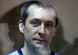 Москванинг Пресненский суди ИИв офицери Дмитрий