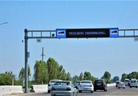 Foto: Toshkent viloyati IIBB matbuot xizmati Havo