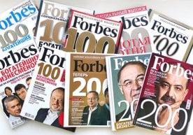Forbes Россиянинг ўнта энг бой оилалар кланларининг
