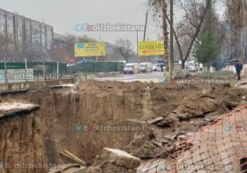 Фото: Ижтимоий тармоқлар Бугун, 18 декабрь куни ижтимоий