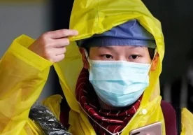 Фото: Reuters Хитой айни вақтга келиб янги турдаги