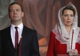 "МБХ Медиа" нашрининг ёзишича, айнан ушбу