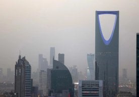 Semafor нашрининг хабарига кўра, айрим бадавлат шахслар