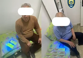 Бош прокуратура ҳузуридаги Департаментнинг Тошкент шаҳар