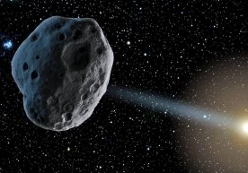 An asteroid may hit the moon in 2032 - is the earth safe? фото