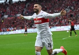 Лондоннинг “Арсенал” клуби ҳужум чизиғини янада кучайтириш