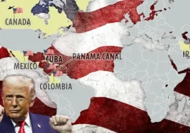 Bloomberg'нинг хабар беришича, Трамп маъмуриятининг