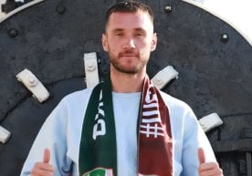 Ўзбекистон Суперлигасининг янги мавсумига жиддий