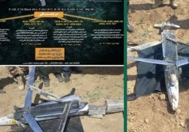 Laut der Nachrichtenagentur Tasnim wurde in der iranischen