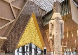 Қоҳира шаҳрида 20 йиллик интизорлик ва бир неча бор