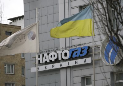 Ukrainaning «Naftogaz» kompaniyasi Xitoydan 3,6 milliard dollar qarz oladi фото