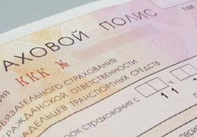 2026 йил 1 январдан бошлаб Грузияга кираётган барча