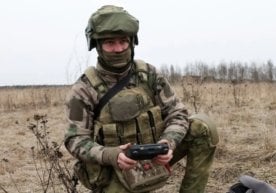 Донецк йўналишидаги фронтда вазият Украина қуролли кучлари