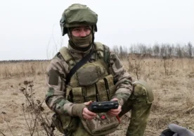 Донецк йўналишидаги фронтда вазият Украина қуролли кучлари