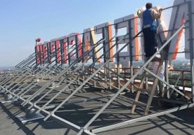 Тошкент шаҳар ҳокимлиги ташқи реклама ўрнатиш учун