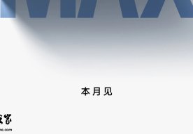 Xiaomi компаниясы өзінің жаңа Xiaomi 17 сериясына жататын