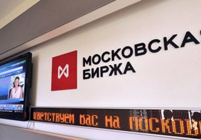AQSh sanksiyalari Rossiya birjalarini qulatmoqda фото