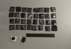 Давлат божхона қўмитасининг Контрабанда ва божхона