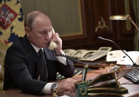 Фото: «ТАСС» АҚШ президенти Дональд Трамп россиялик