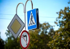 Тошкент шаҳар ИИББ Йўл ҳаракати хавфсизлиги бошқармаси