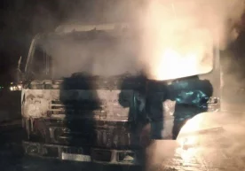 Фото: ФВВ матбуот хизмати 30 апрель куни соат 00:50 ларда