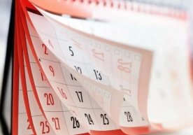 Президент қарори лойиҳасига кўра, 2025-йилнинг