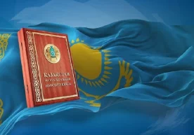 Қозоғистон пойтахтга Остона номи қайтарилди ва мамлакат