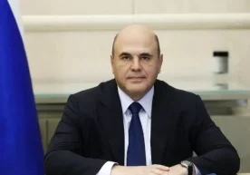 The Jerusalem Post анъанавий тарзда «жаҳондаги энг нуфузли